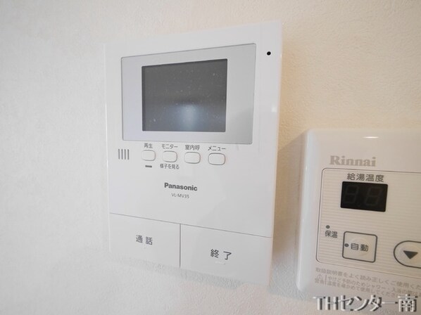 パルク・フルールA棟の物件内観写真